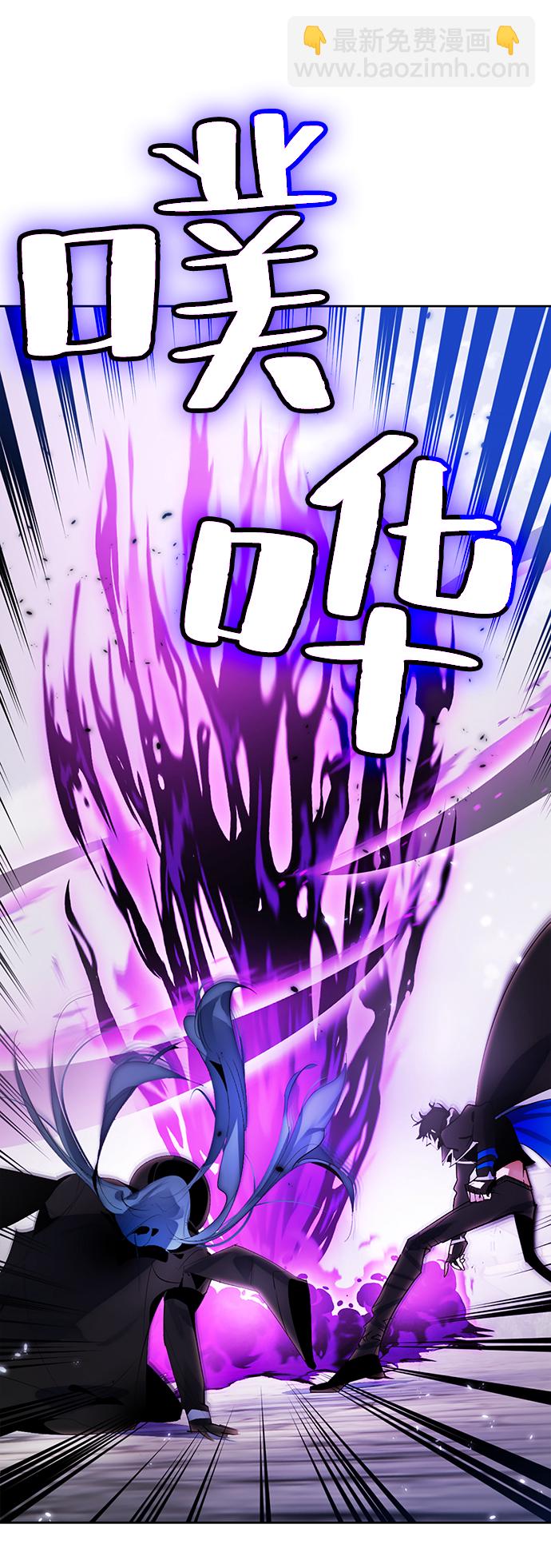 [第109话] 引君入梦（2）50