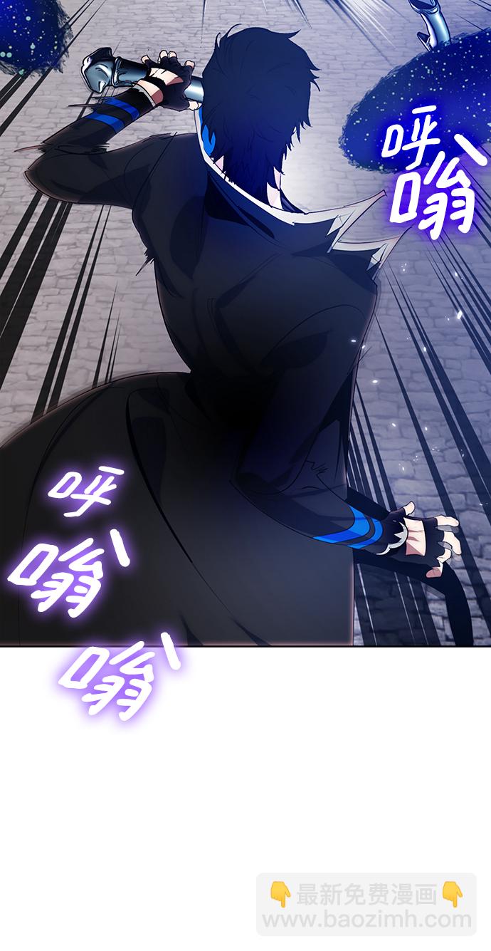 [第109话] 引君入梦（2）55