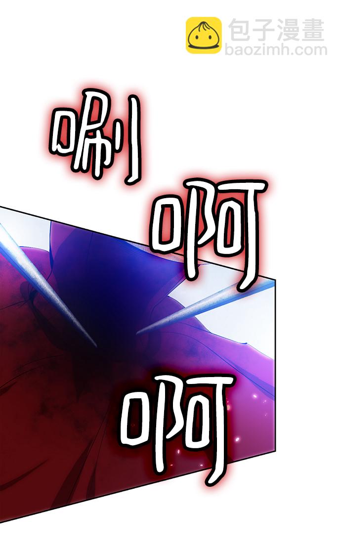 [第109话] 引君入梦（2）57