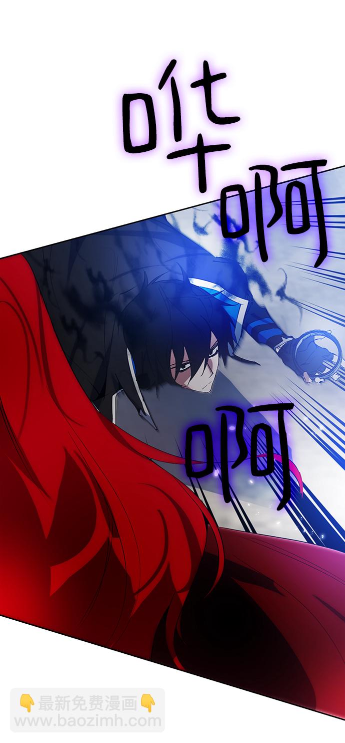 [第109话] 引君入梦（2）58