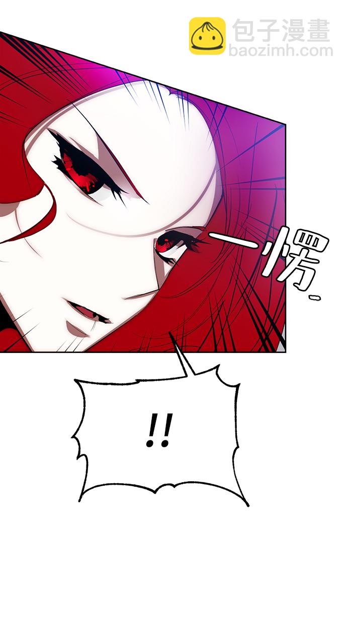 [第109话] 引君入梦（2）59