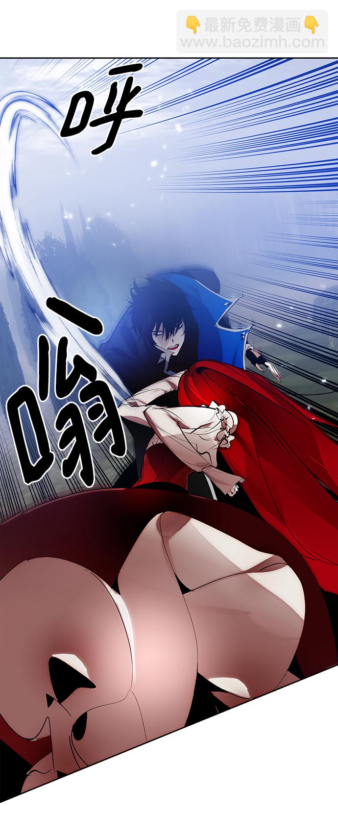 [第109话] 引君入梦（2）65