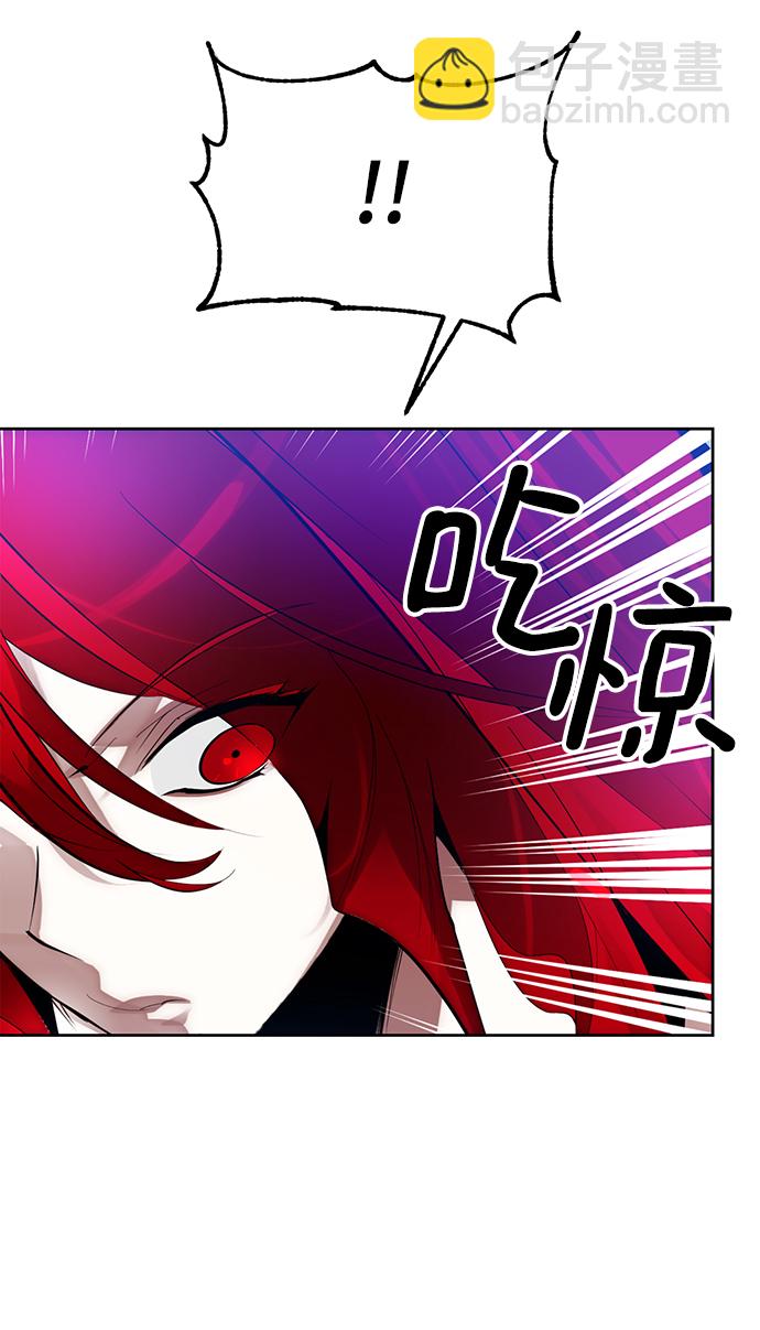 [第109话] 引君入梦（2）69