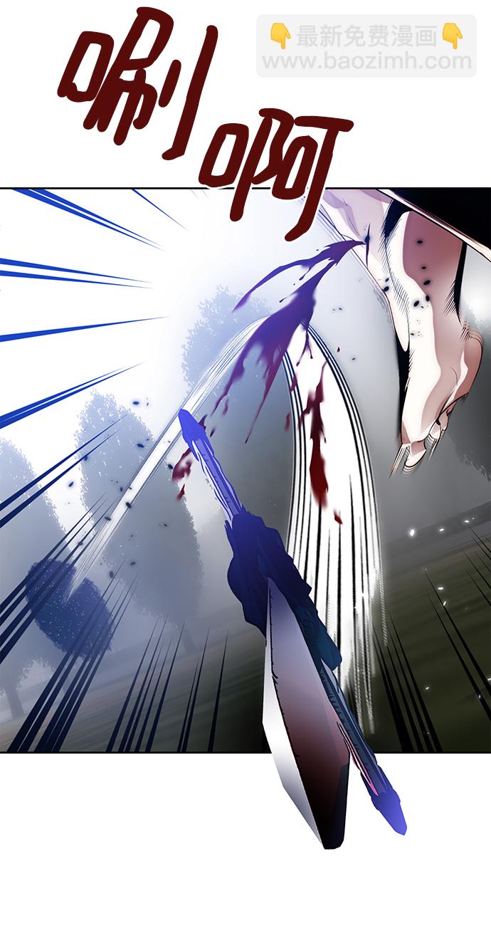 [第109话] 引君入梦（2）70