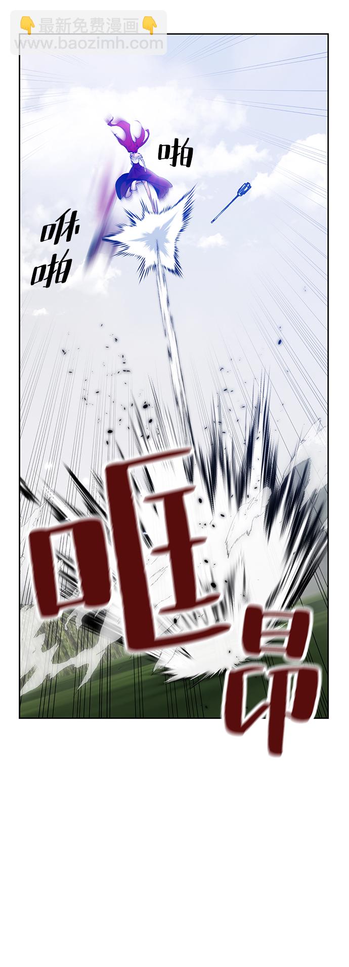 [第109话] 引君入梦（2）73