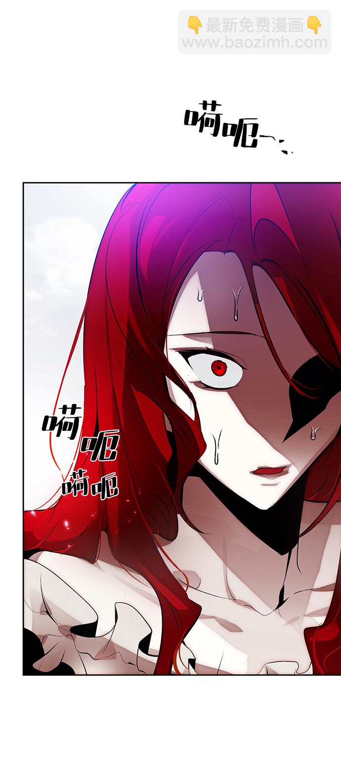[第109话] 引君入梦（2）75