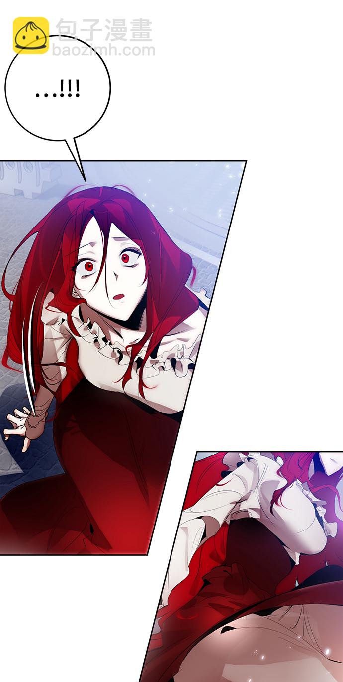 [第109话] 引君入梦（2）9
