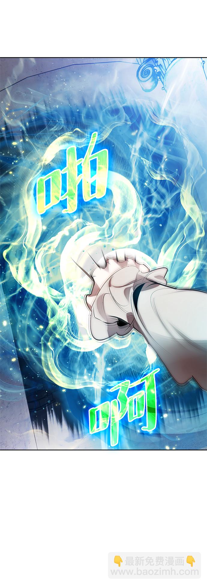 [第二季 最终话] 暴风前夜28