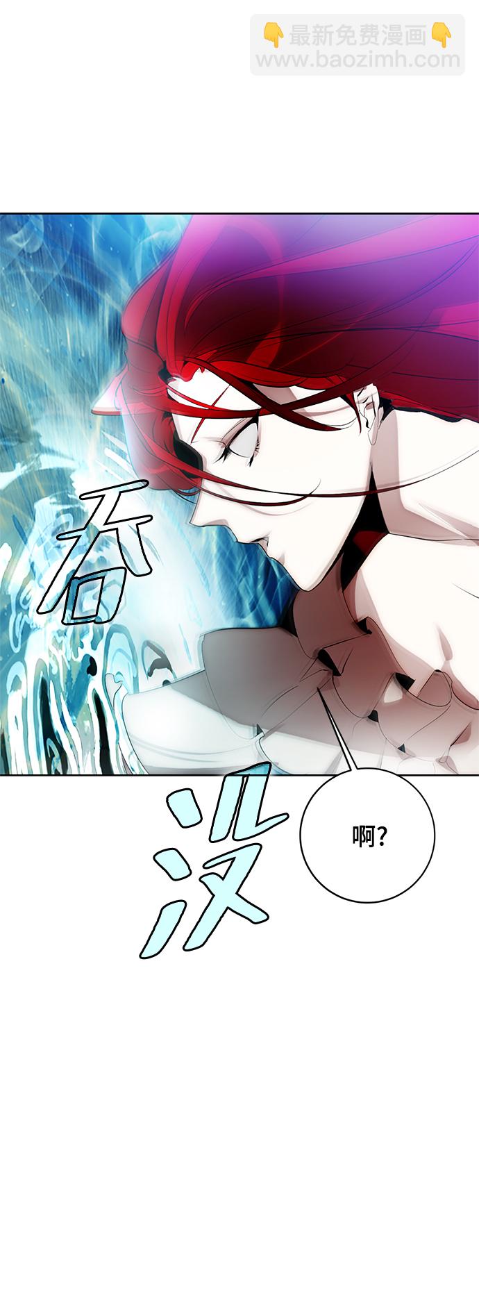 [第二季 最终话] 暴风前夜30