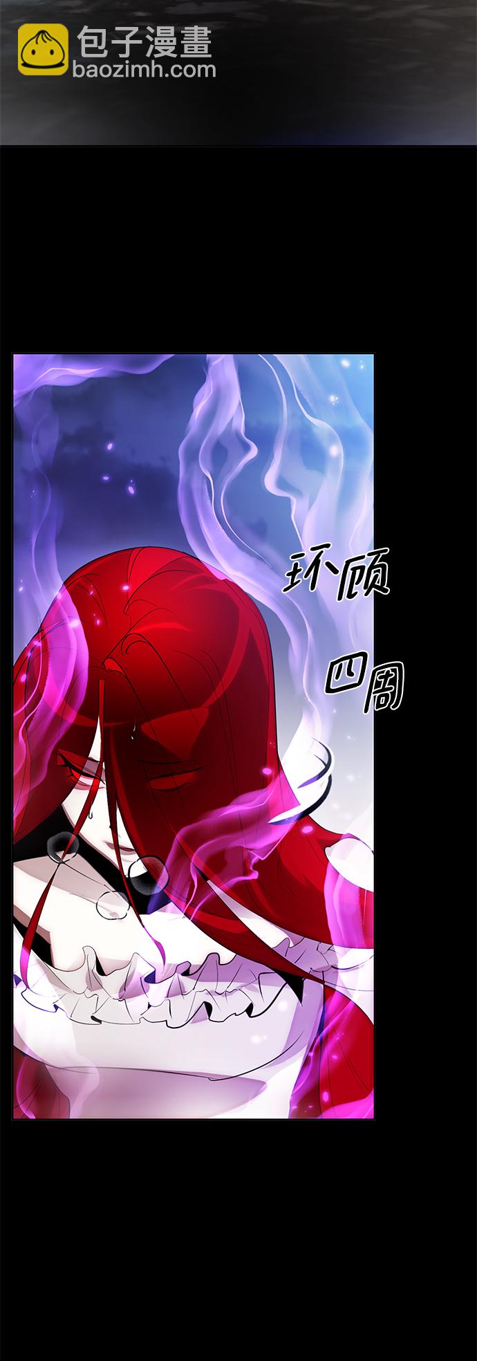 [第二季 最终话] 暴风前夜46