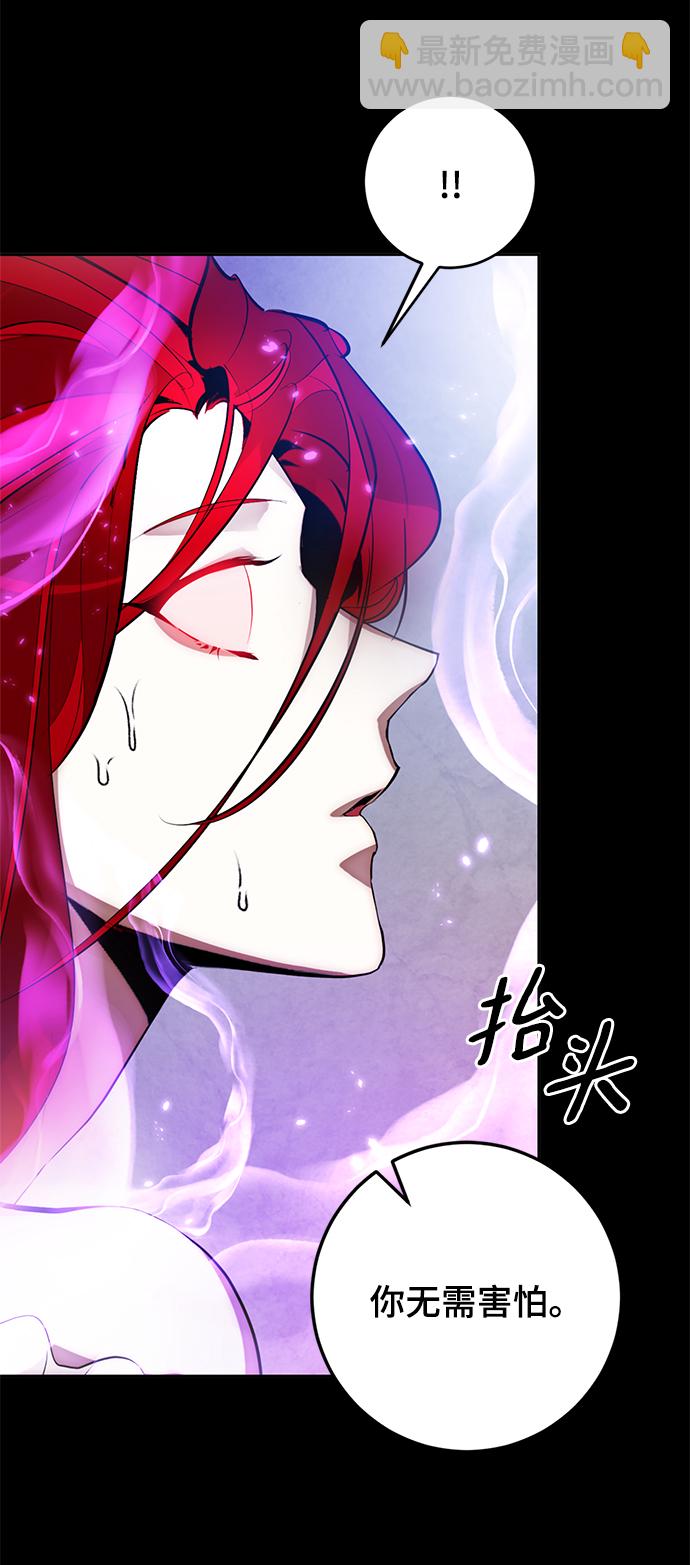 [第二季 最终话] 暴风前夜48