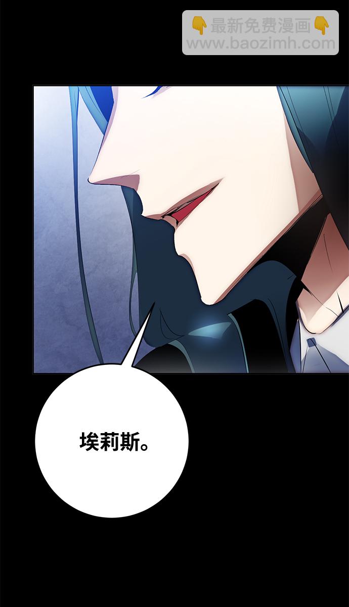 [第二季 最终话] 暴风前夜51