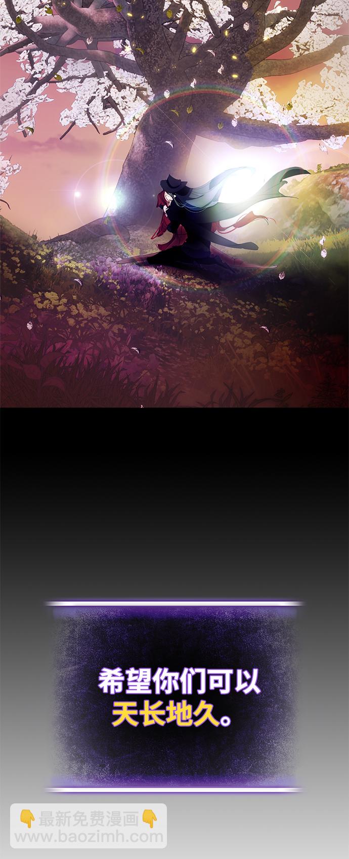 [第二季 最终话] 暴风前夜57