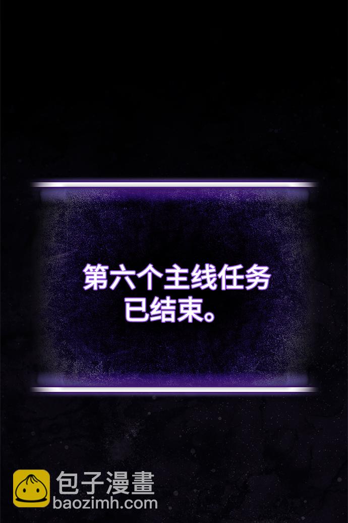 [第二季 最终话] 暴风前夜67