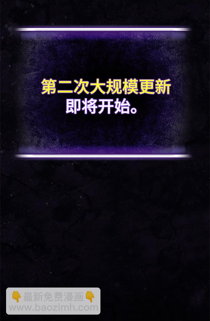 [第二季 最终话] 暴风前夜69