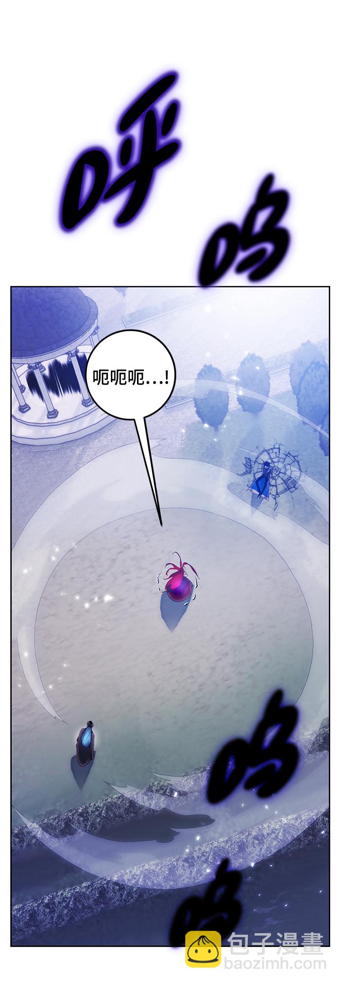 [第二季 最终话] 暴风前夜7