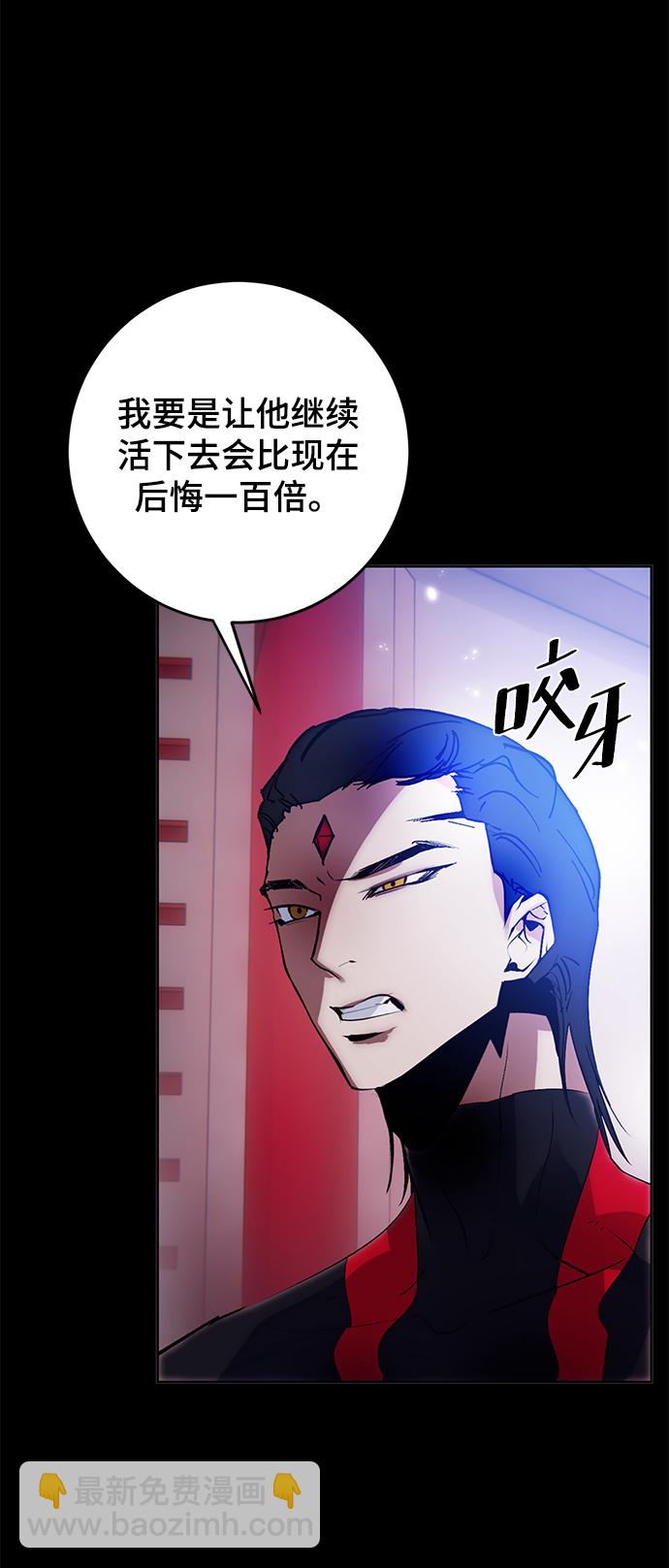 [第二季 最终话] 暴风前夜72