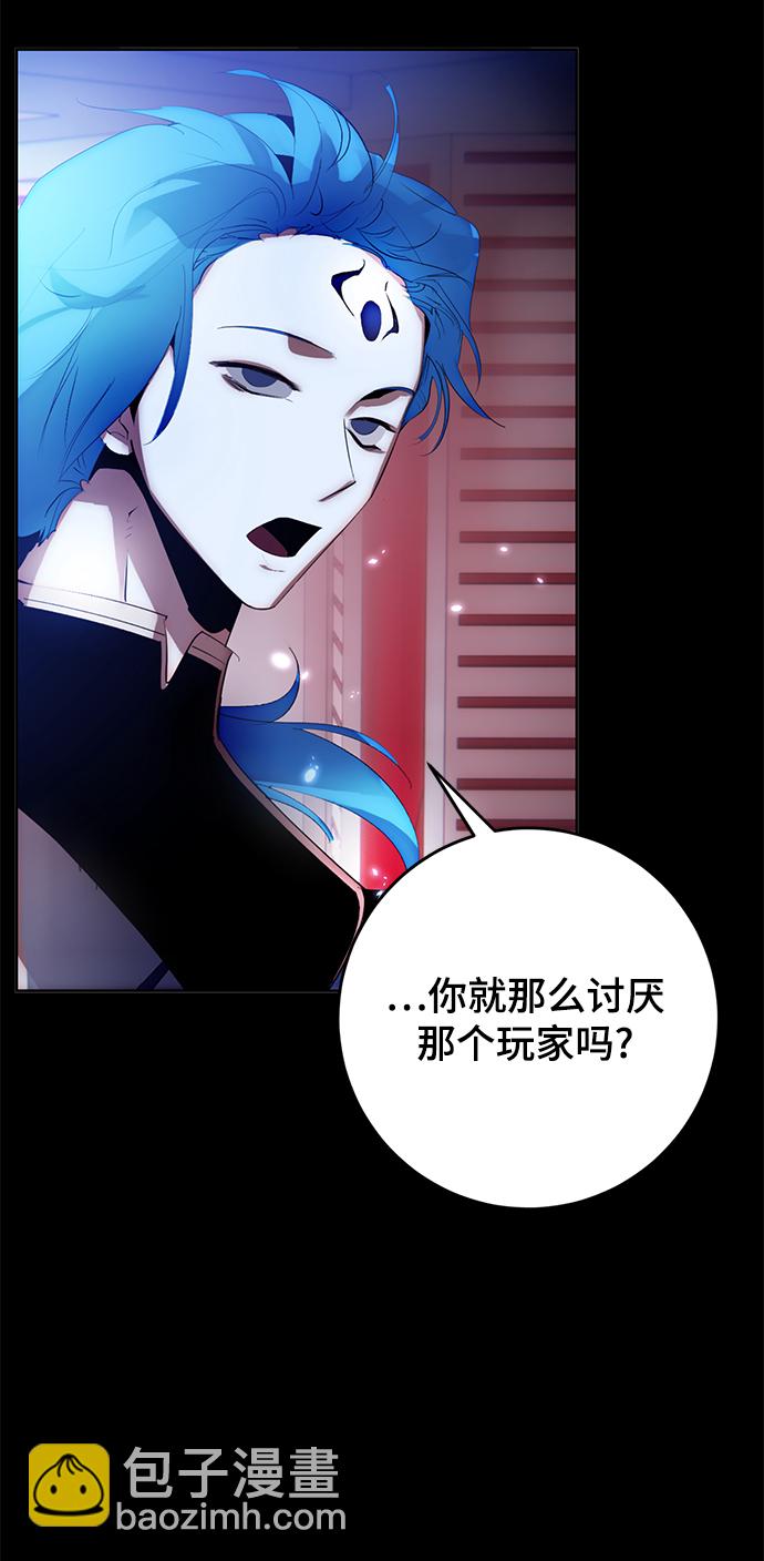 [第二季 最终话] 暴风前夜73