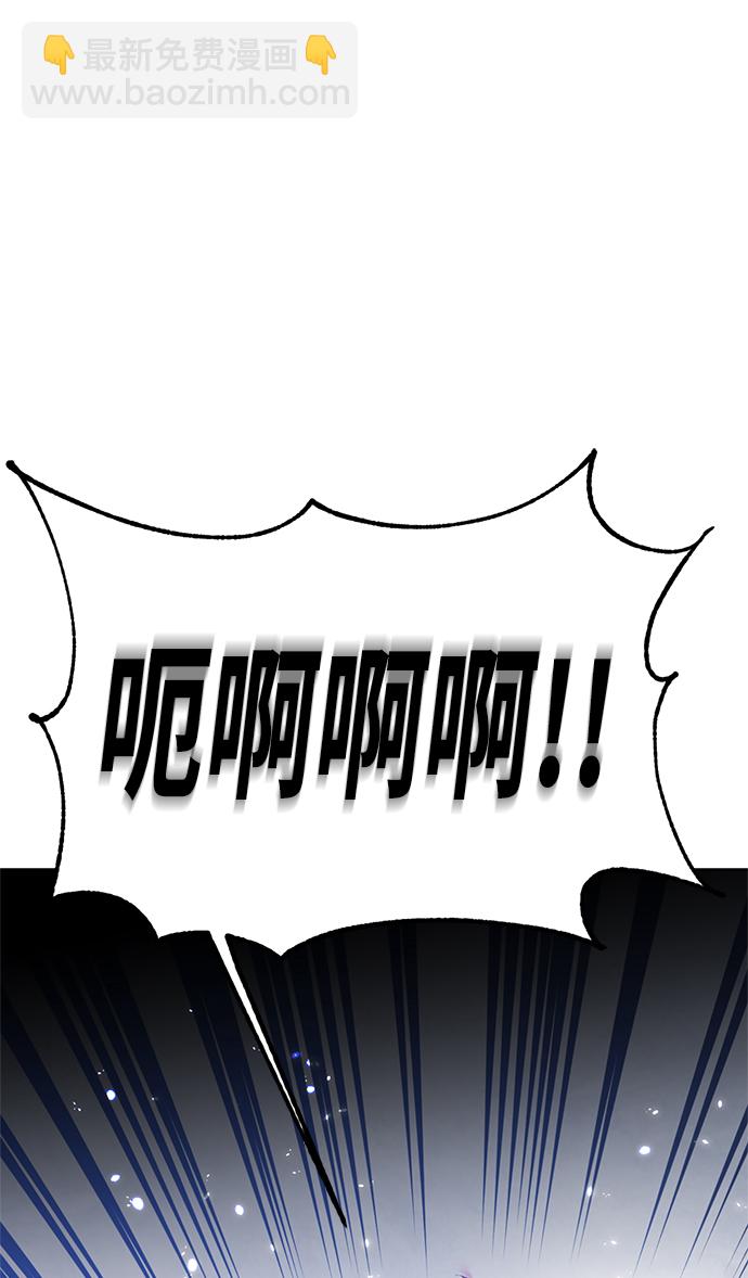 [第二季 最终话] 暴风前夜8