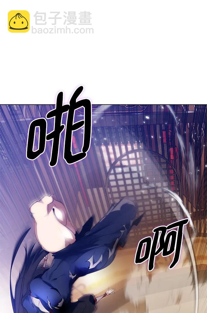 [第112话] 苍天的龙（2）14