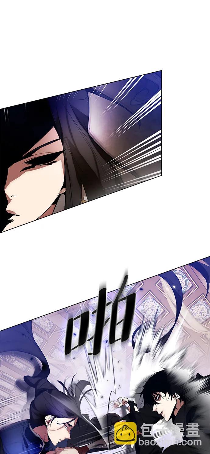 [第112话] 苍天的龙（2）3