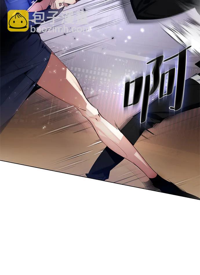[第112话] 苍天的龙（2）4