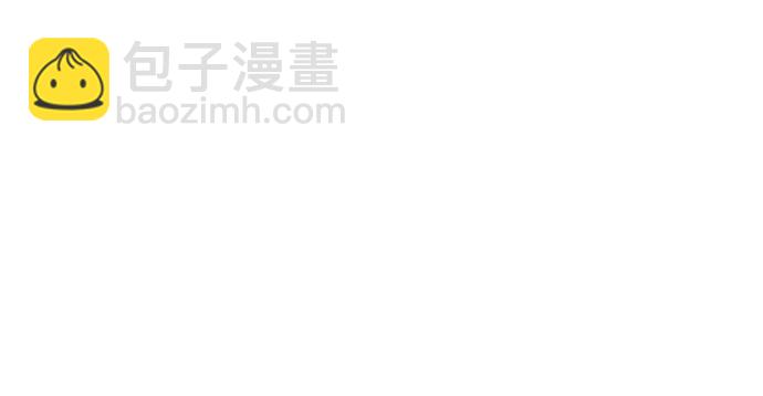 [第114话] 玛丽苏（2）13