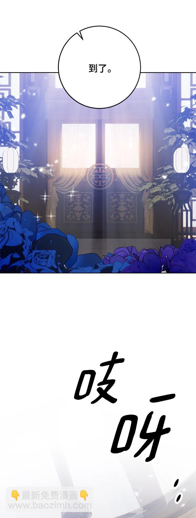 [第115话] 地下格斗场3