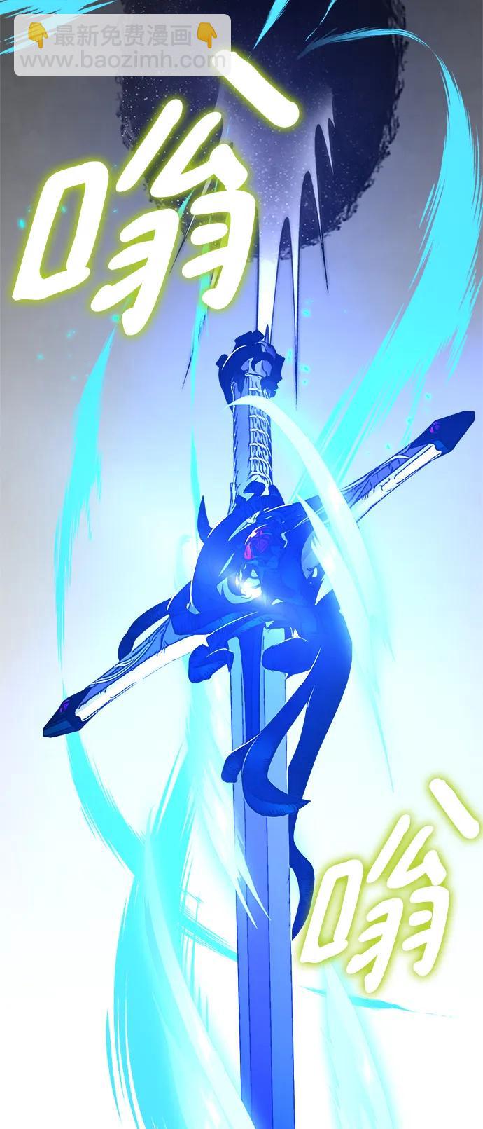 [第115话] 地下格斗场31