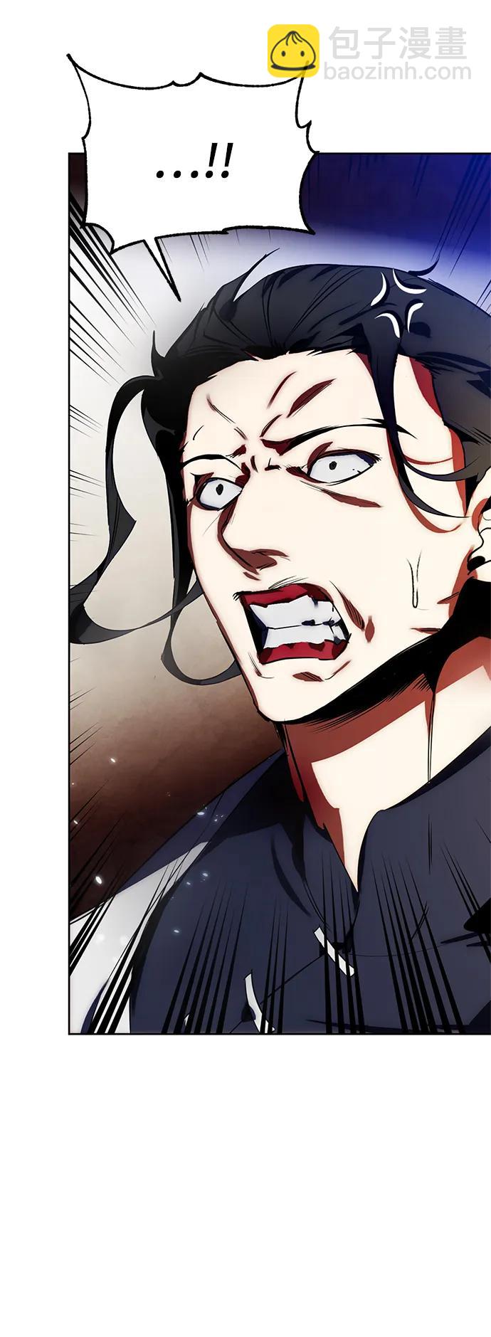 [第115话] 地下格斗场34