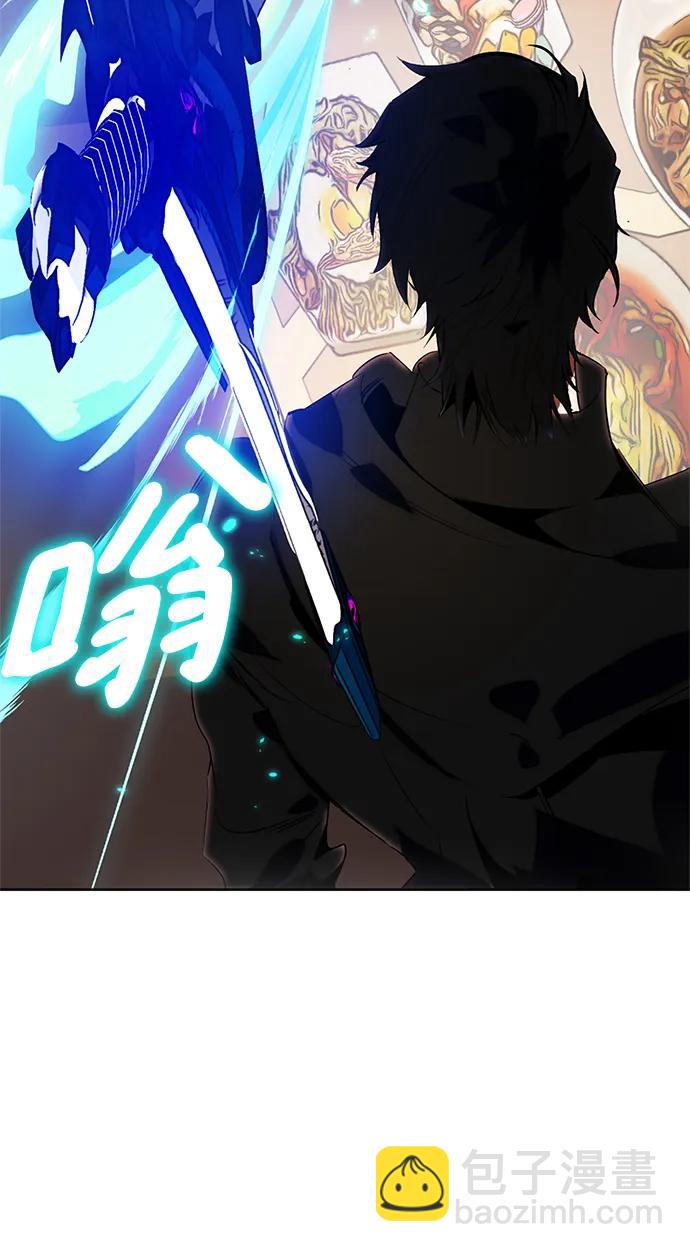 [第115话] 地下格斗场37