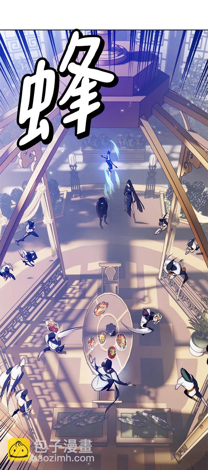 [第115话] 地下格斗场45