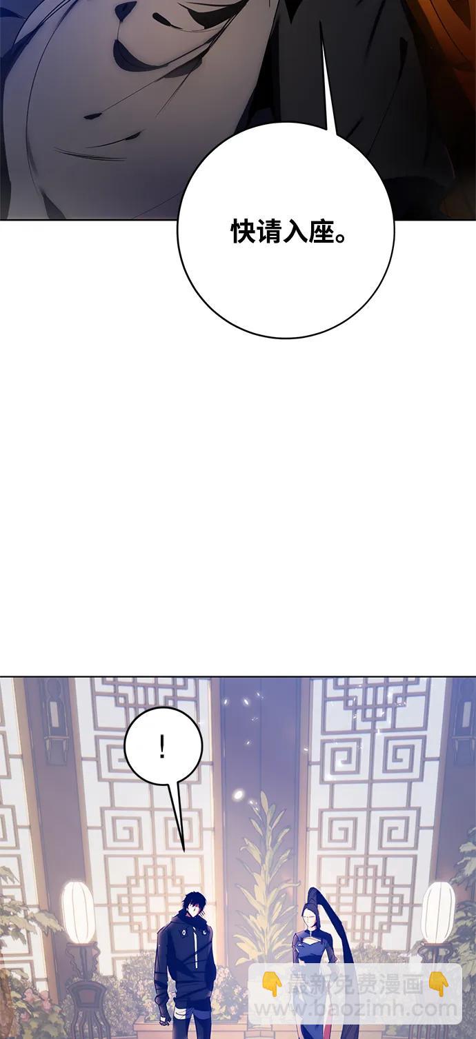 [第115话] 地下格斗场5