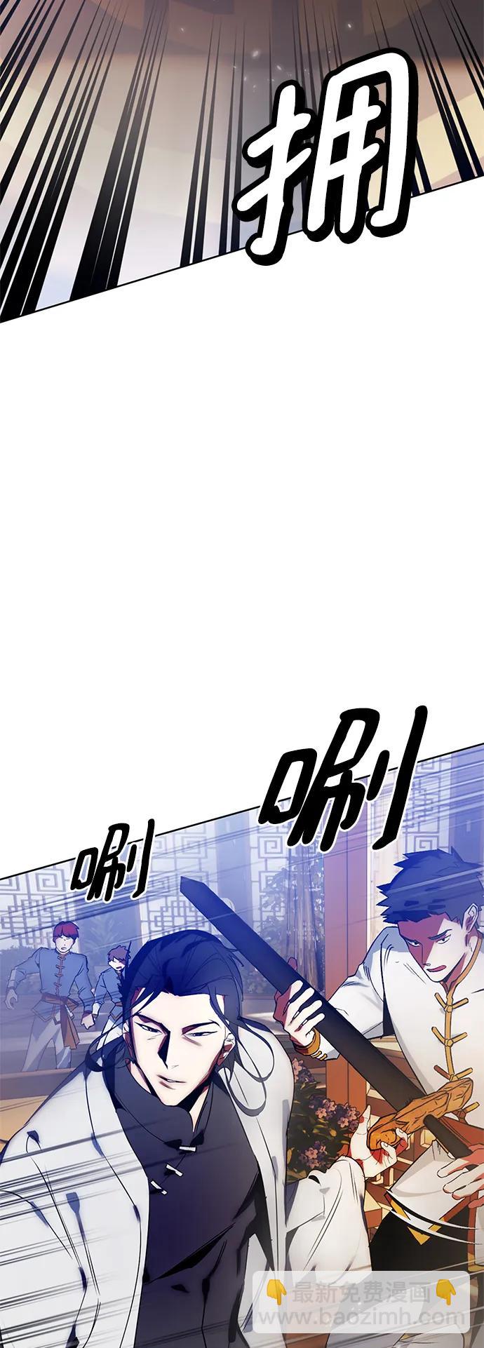 [第115话] 地下格斗场50