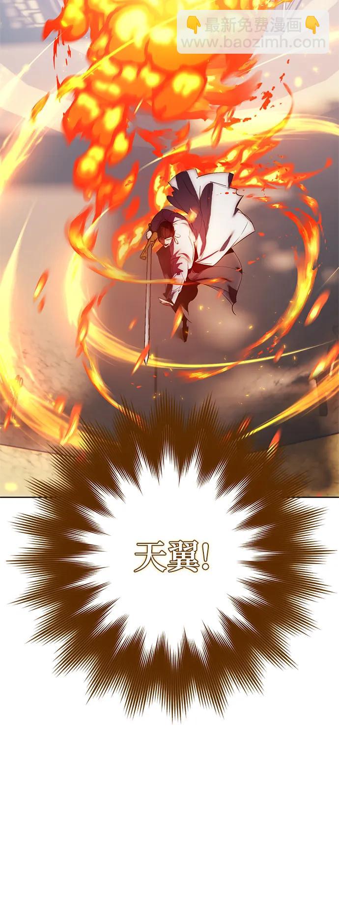 [第115话] 地下格斗场57