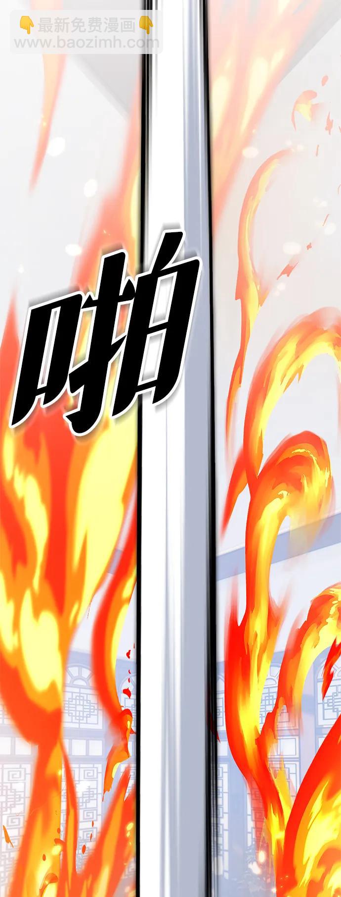 [第115话] 地下格斗场60