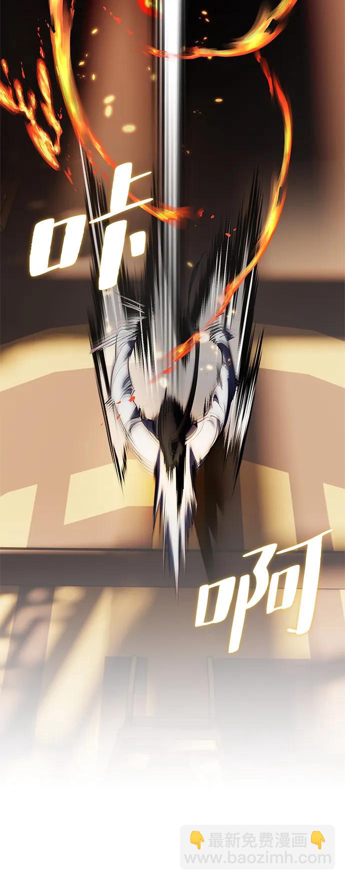 [第115话] 地下格斗场62
