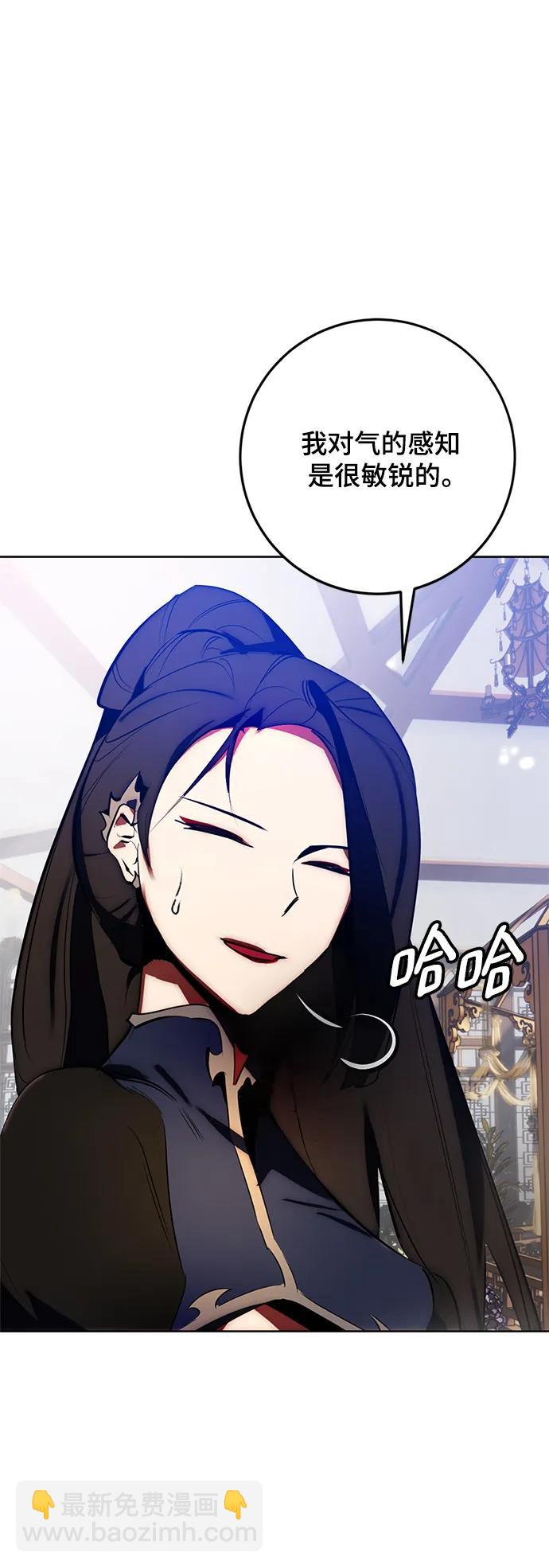 [第115话] 地下格斗场71