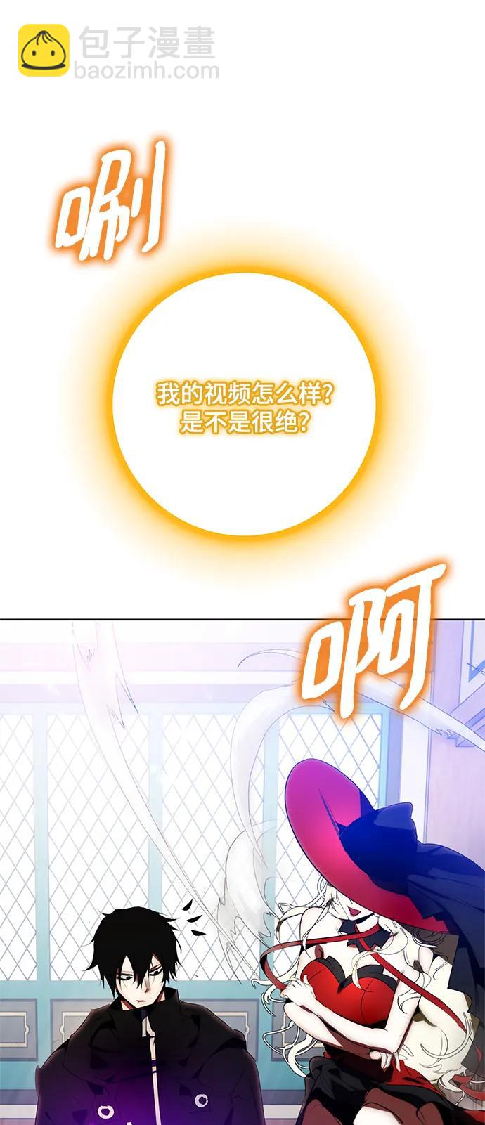 [第115话] 地下格斗场78