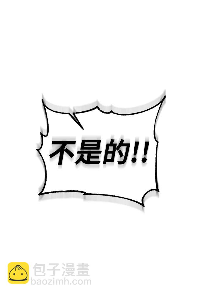 [第116话] 惨杀剑（1）41