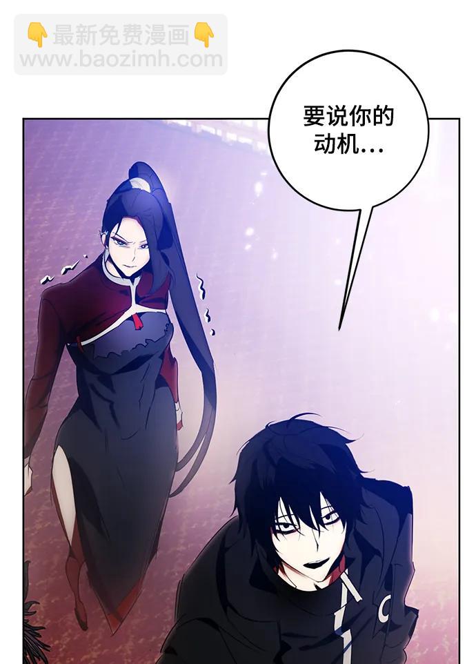 [第116话] 惨杀剑（1）60