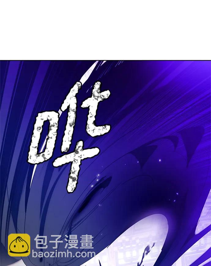 [第116话] 惨杀剑（1）73