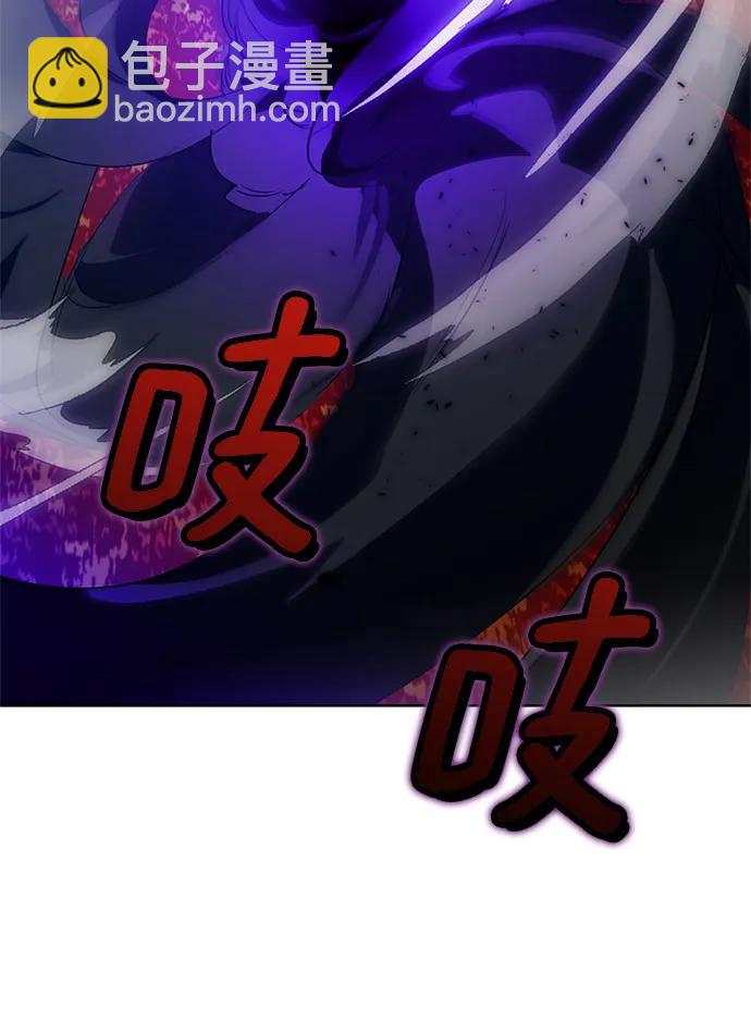 [第116话] 惨杀剑（1）78