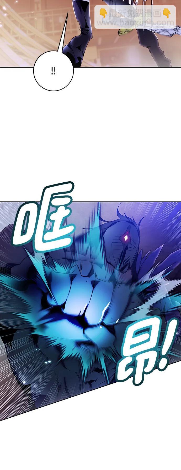 [第117话] 惨杀剑（2）11
