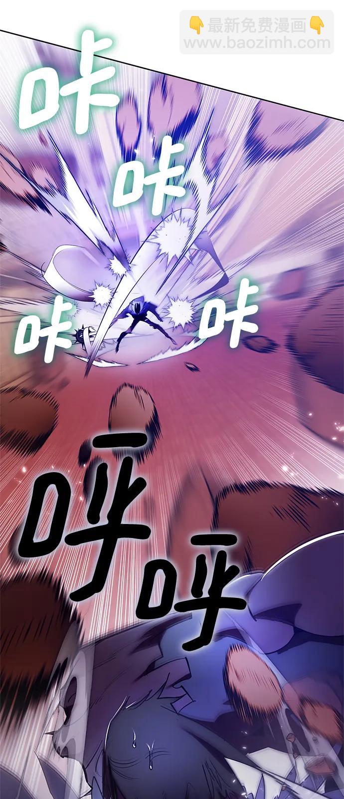 [第117话] 惨杀剑（2）14
