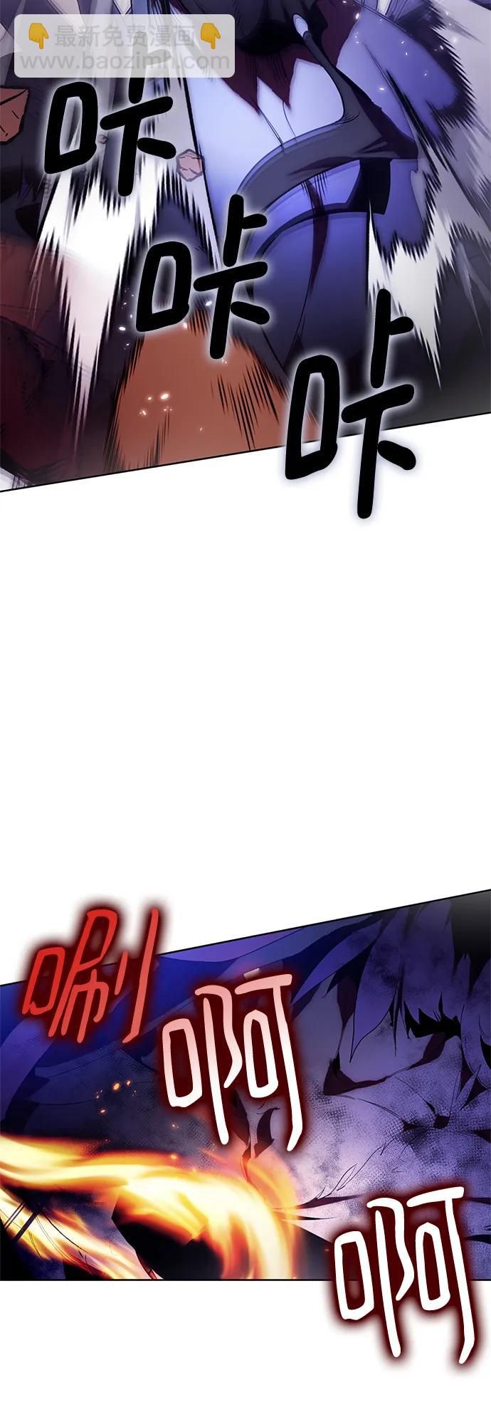 [第117话] 惨杀剑（2）15