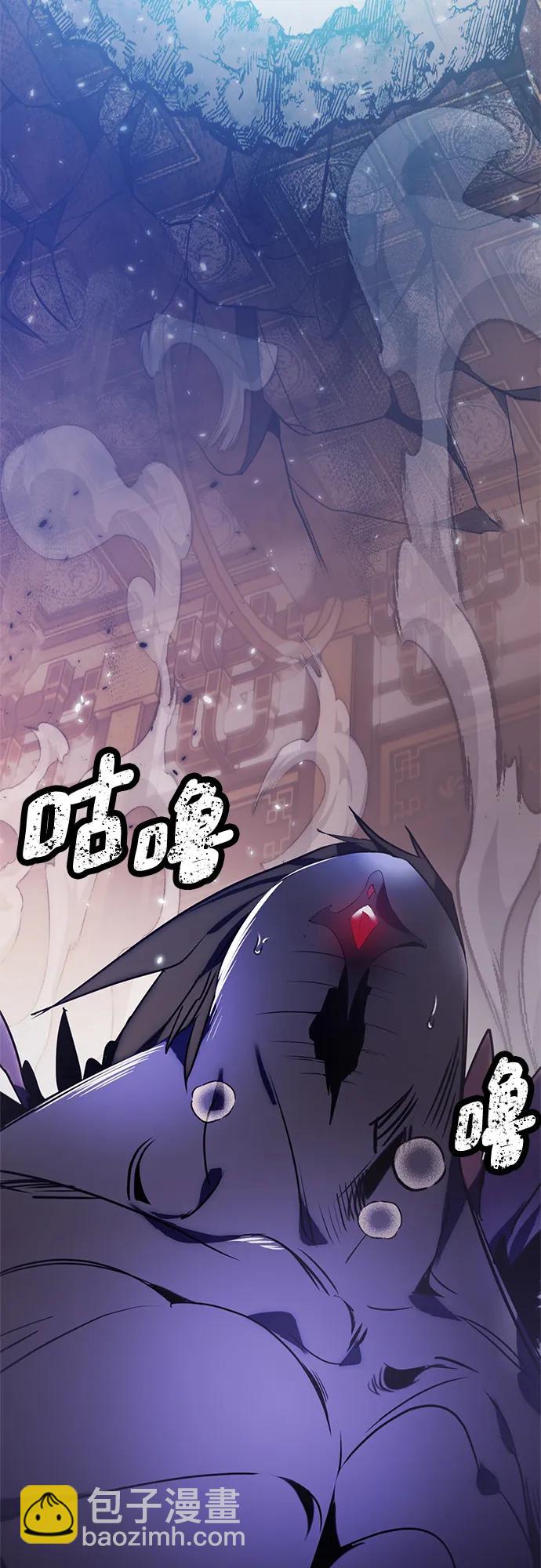 [第117话] 惨杀剑（2）22