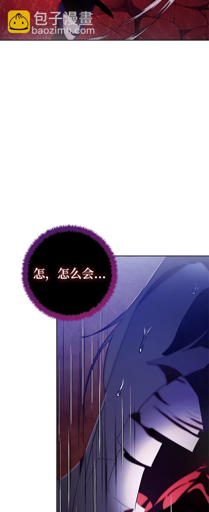 [第117话] 惨杀剑（2）24