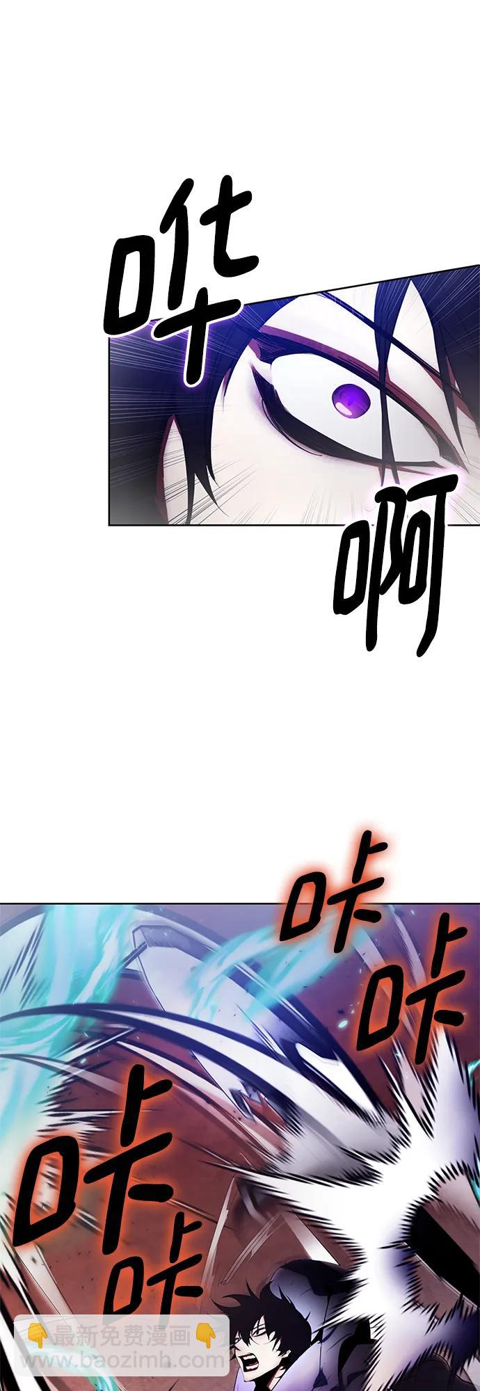 [第117话] 惨杀剑（2）29