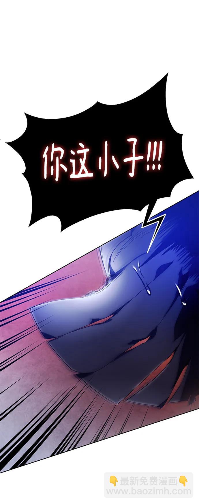 [第117话] 惨杀剑（2）42
